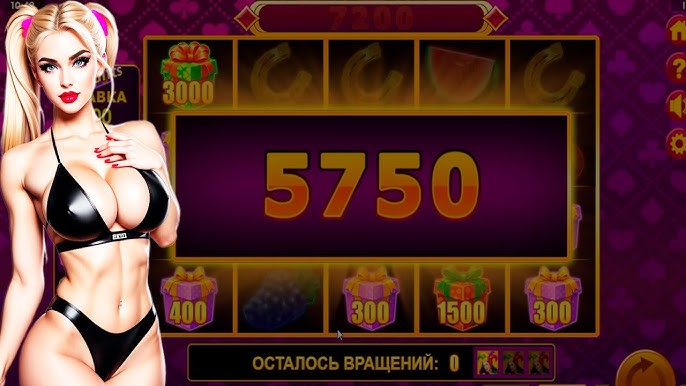 A blonde woman in a black bikini standing beside a slot machine interface displaying a large win of '5750.'